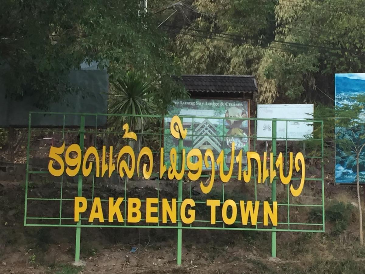 Ferienwohnung Mekong Backpackers Muang Pakbèng Exterior foto